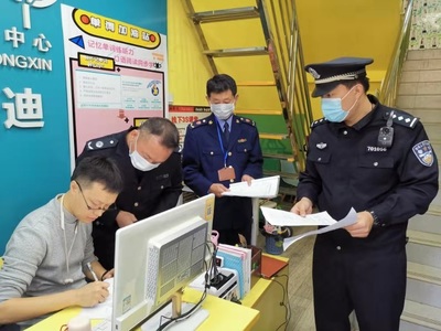 平果市開展網絡文化市場集中執法檢查行動，凈化網絡文化經營環境