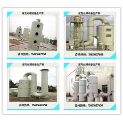 創(chuàng)新環(huán)?？萍?，守護(hù)清新空氣——昊威環(huán)保科技 塑料廠廢氣處理除臭設(shè)備的卓越之選